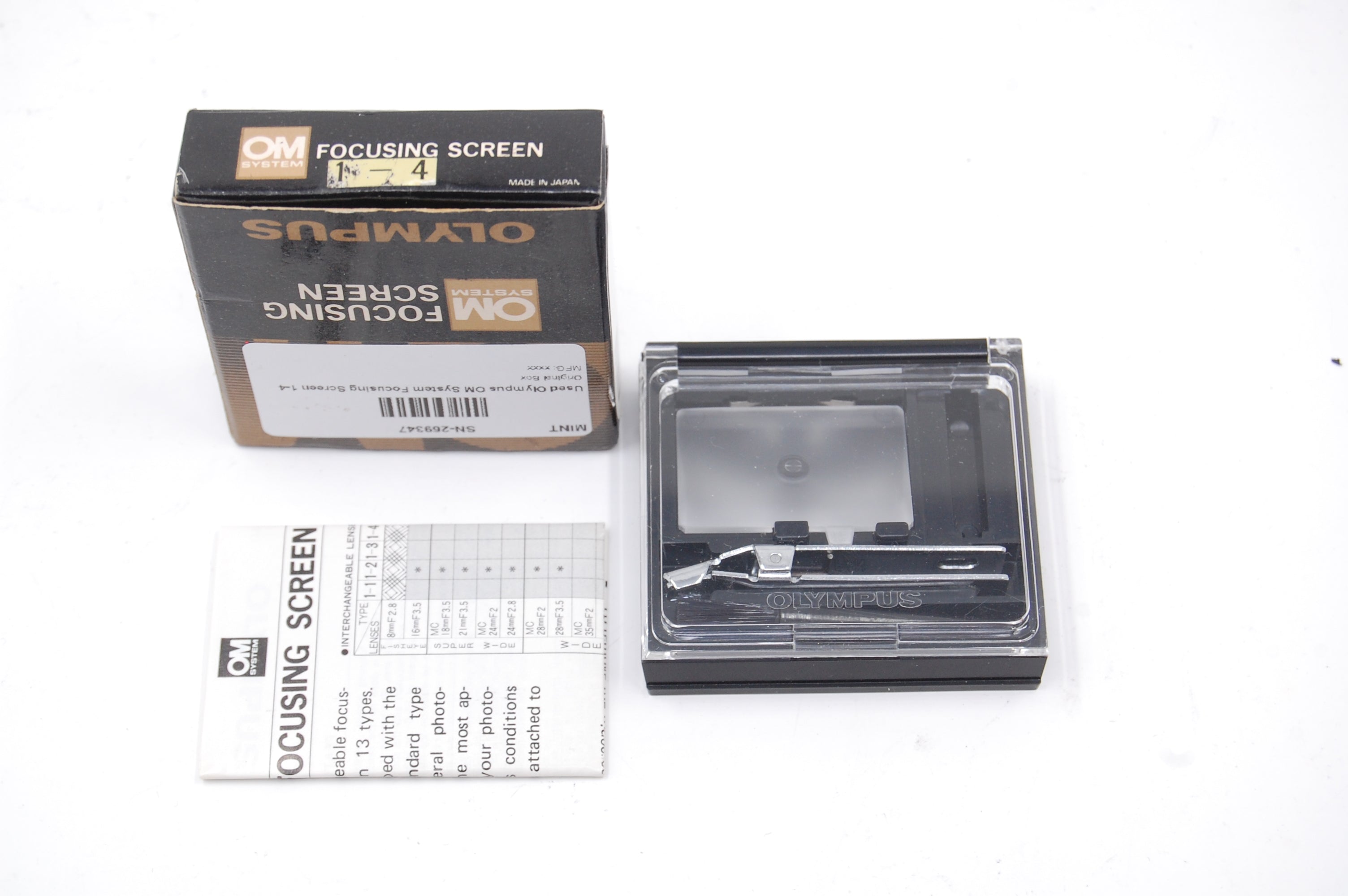Used Olympus OM System Focusing Screen 1-4