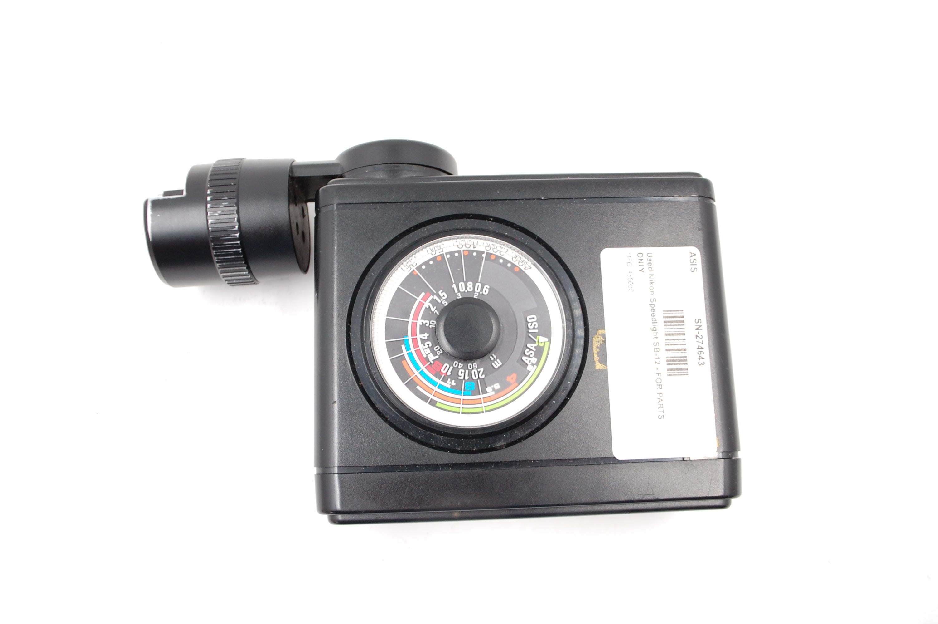 Used Nikon Speedlight SB-12 - FOR PARTS ONLY