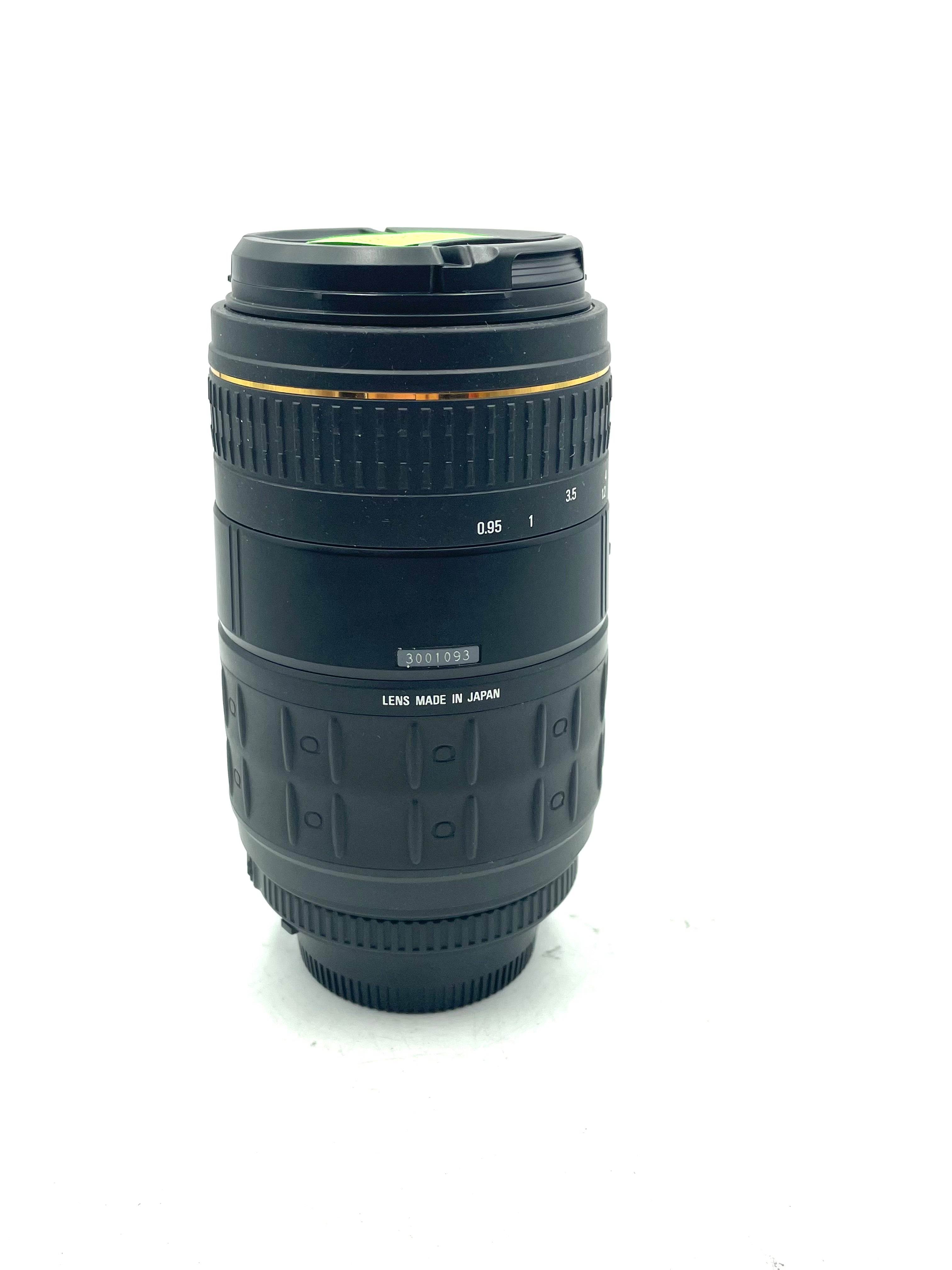 Quantaray 70-300mm f/4-5.6 LDO Macro for Nikon (0047)