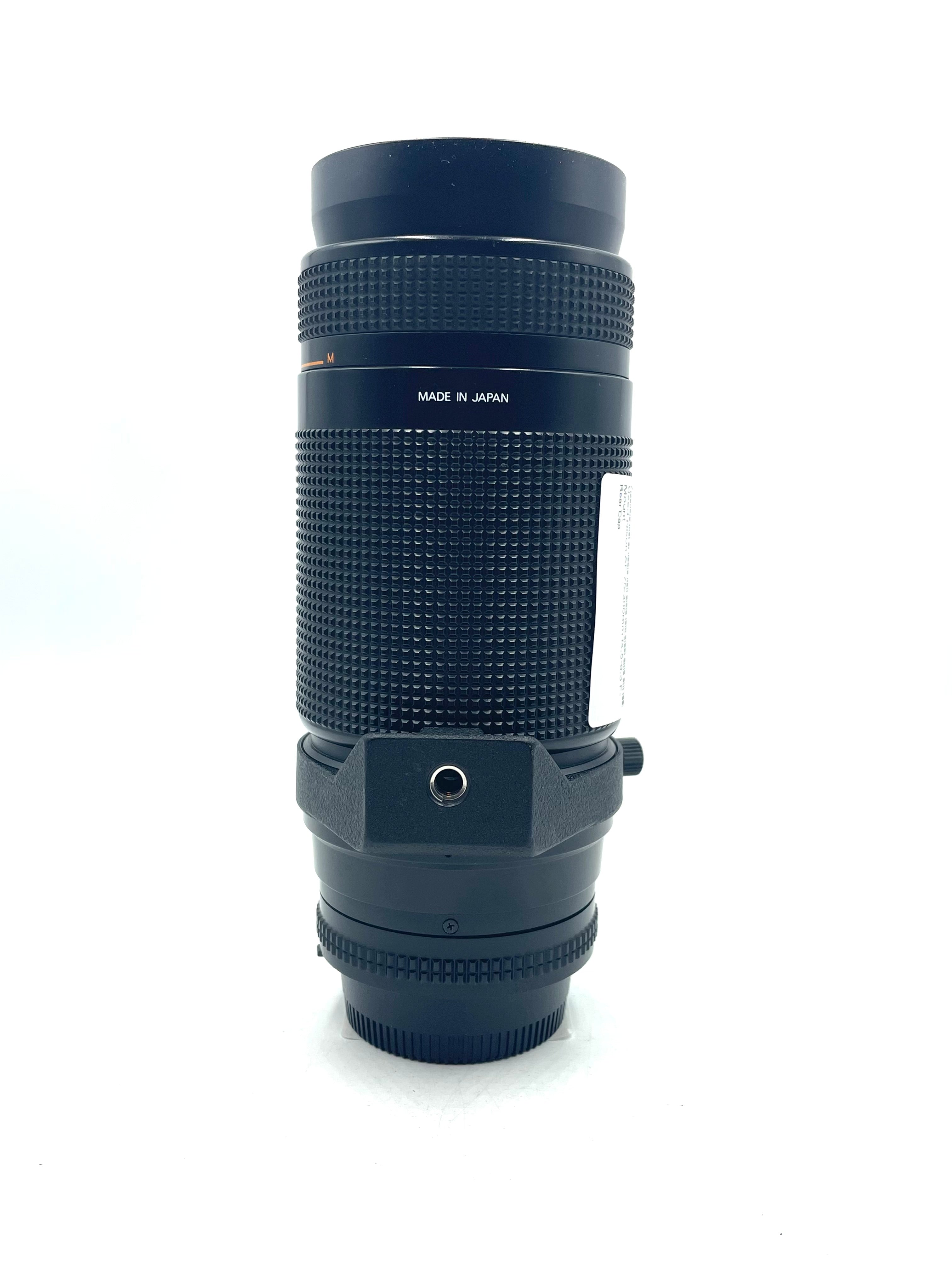 Used Nikon 75-300mm f4.5-6.3 AF (F-Mount)