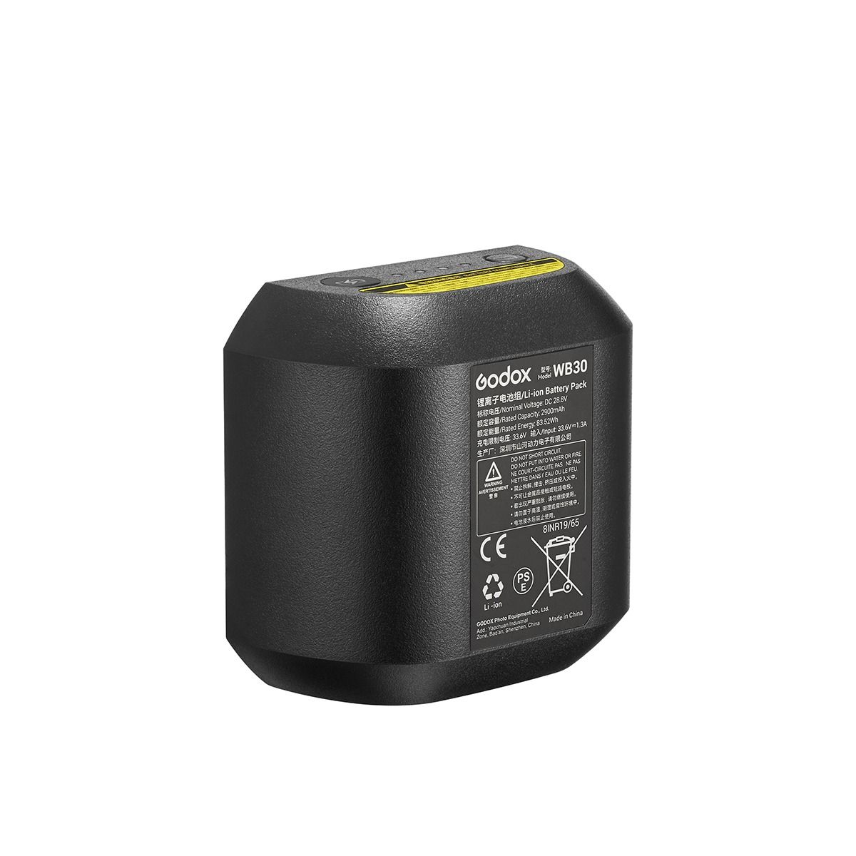 Godox WB30 Battery for AD800Pro