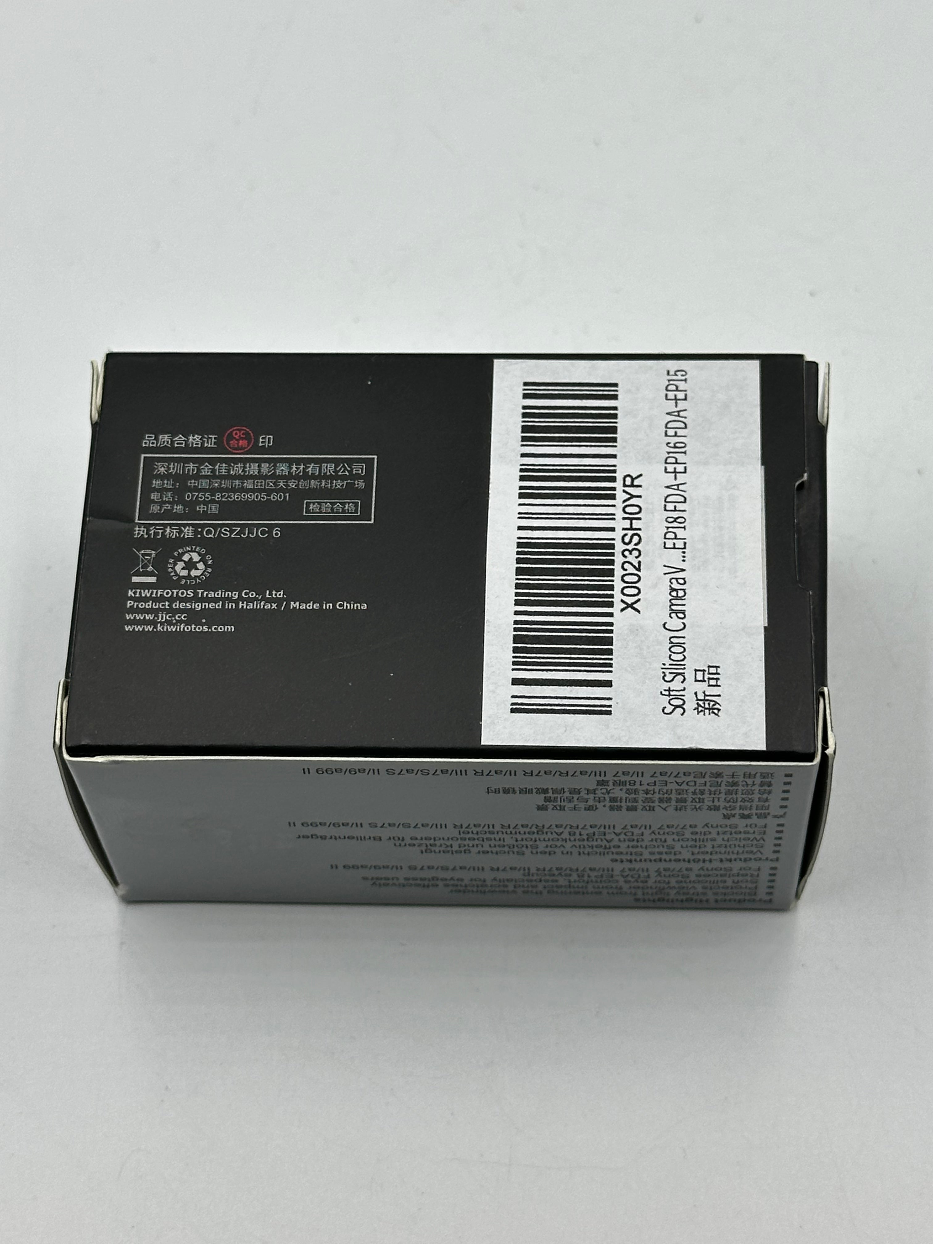 Used KiwiFocus KE-EP18L Eyecup f/Sony A7 II & III