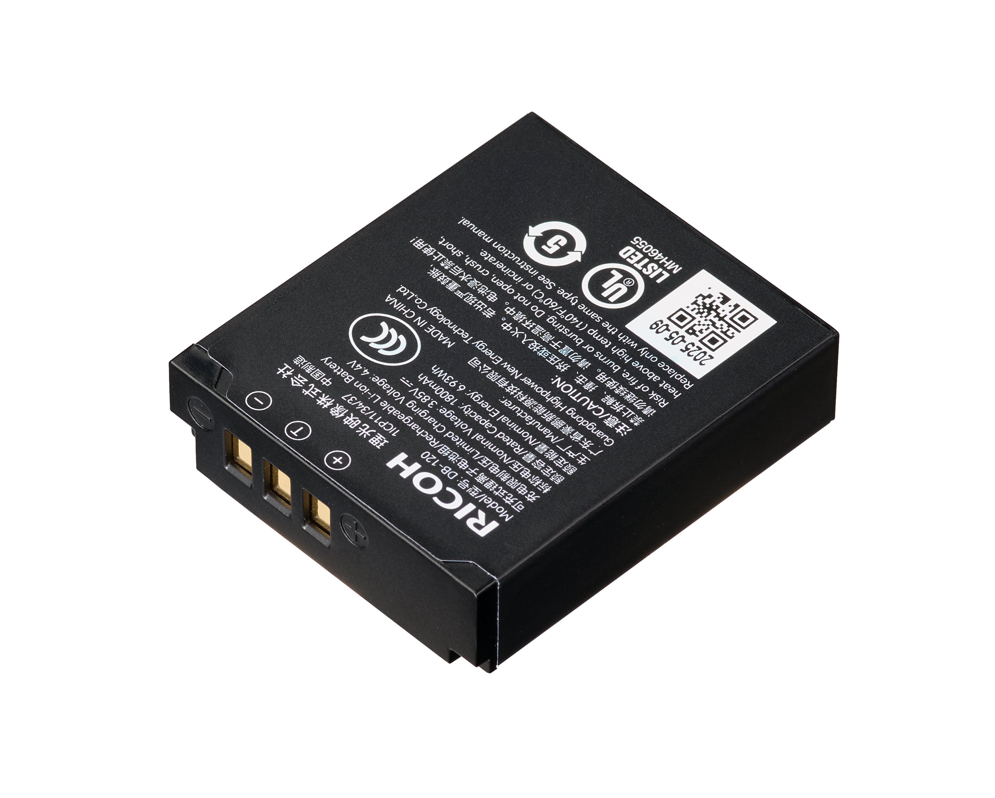 Ricoh DB-120 Battery (1800mAh)