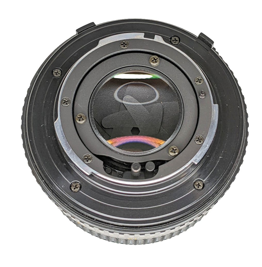 Used Minolta MD 50mm f1.7