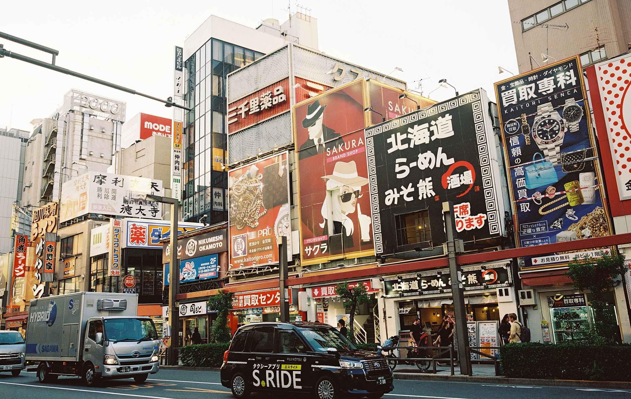 Kodak Professional Ektacolor Pro 400 Color Negative Film (35mm Roll, 36 Exposures, 5-Pack)