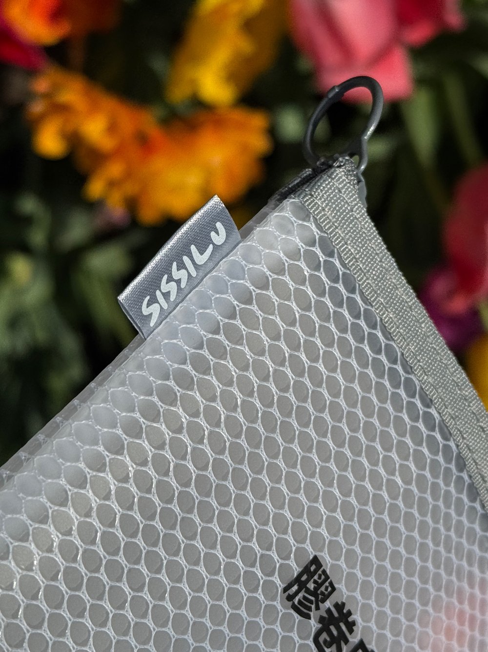 SissiLu DO NOT X-RAY Film Pouch