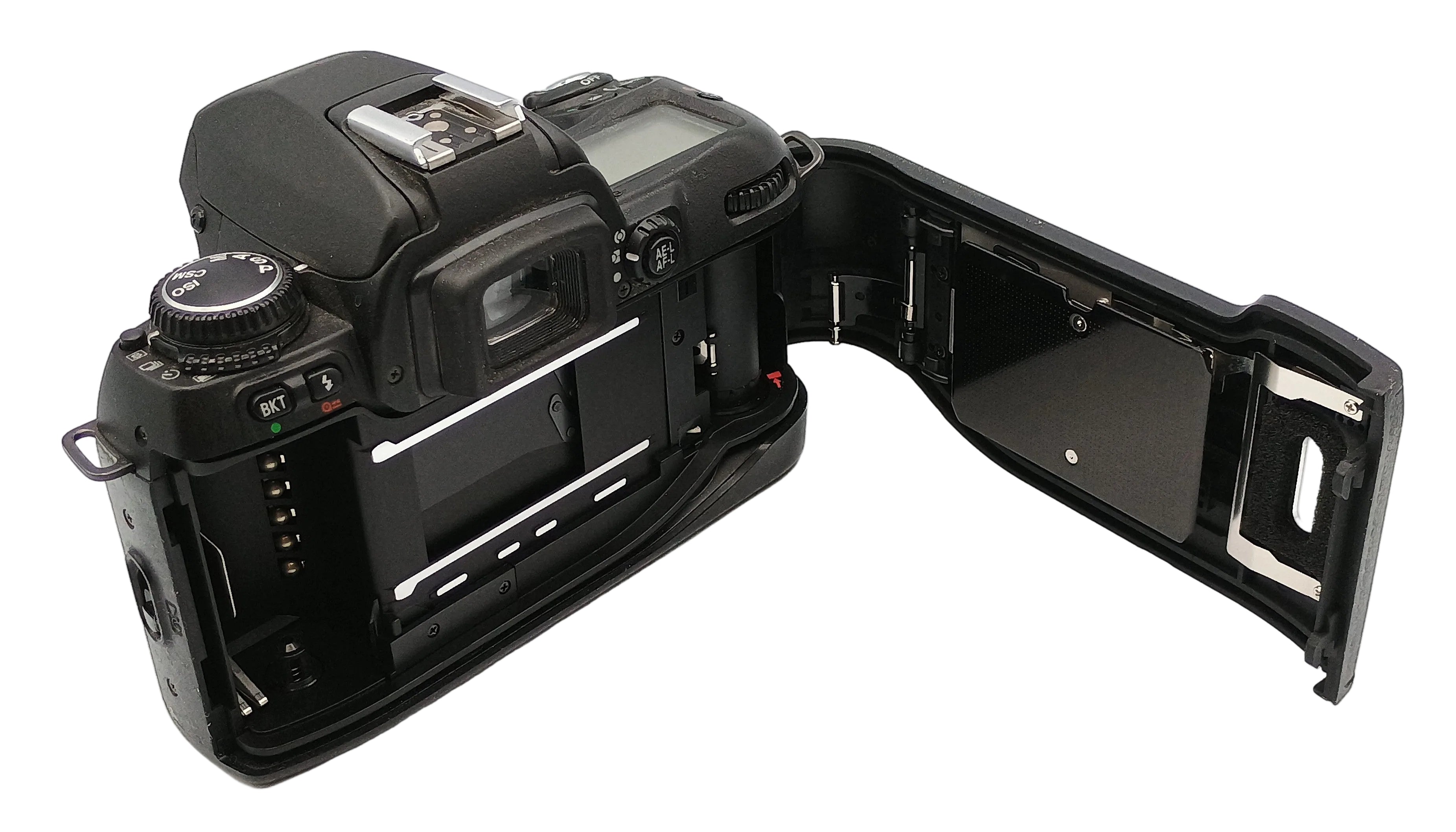 Used Nikon N80 w/ 28-80mm