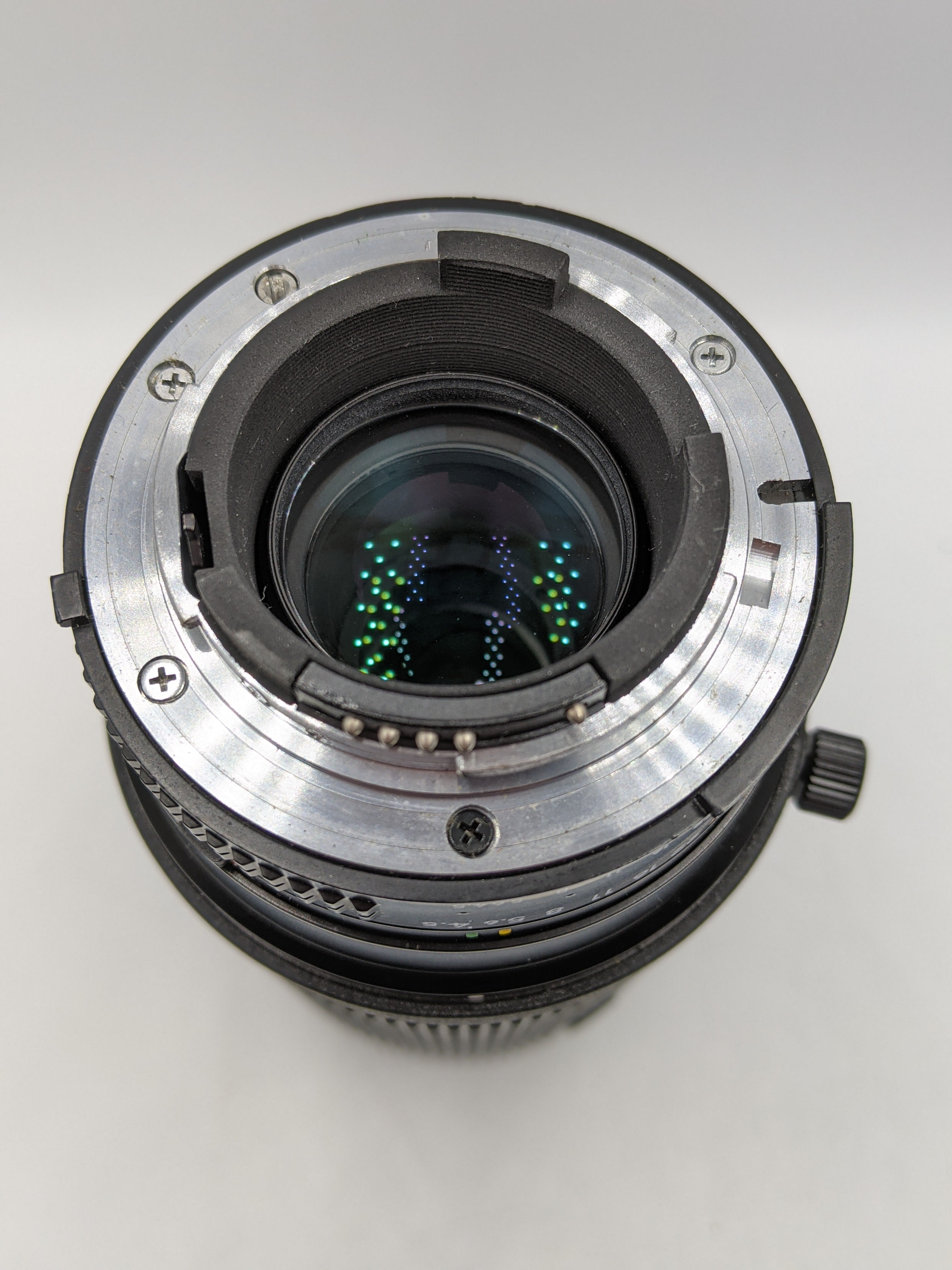 Used Nikon 75-300mm f4.5-6.3 AF (F-Mount)