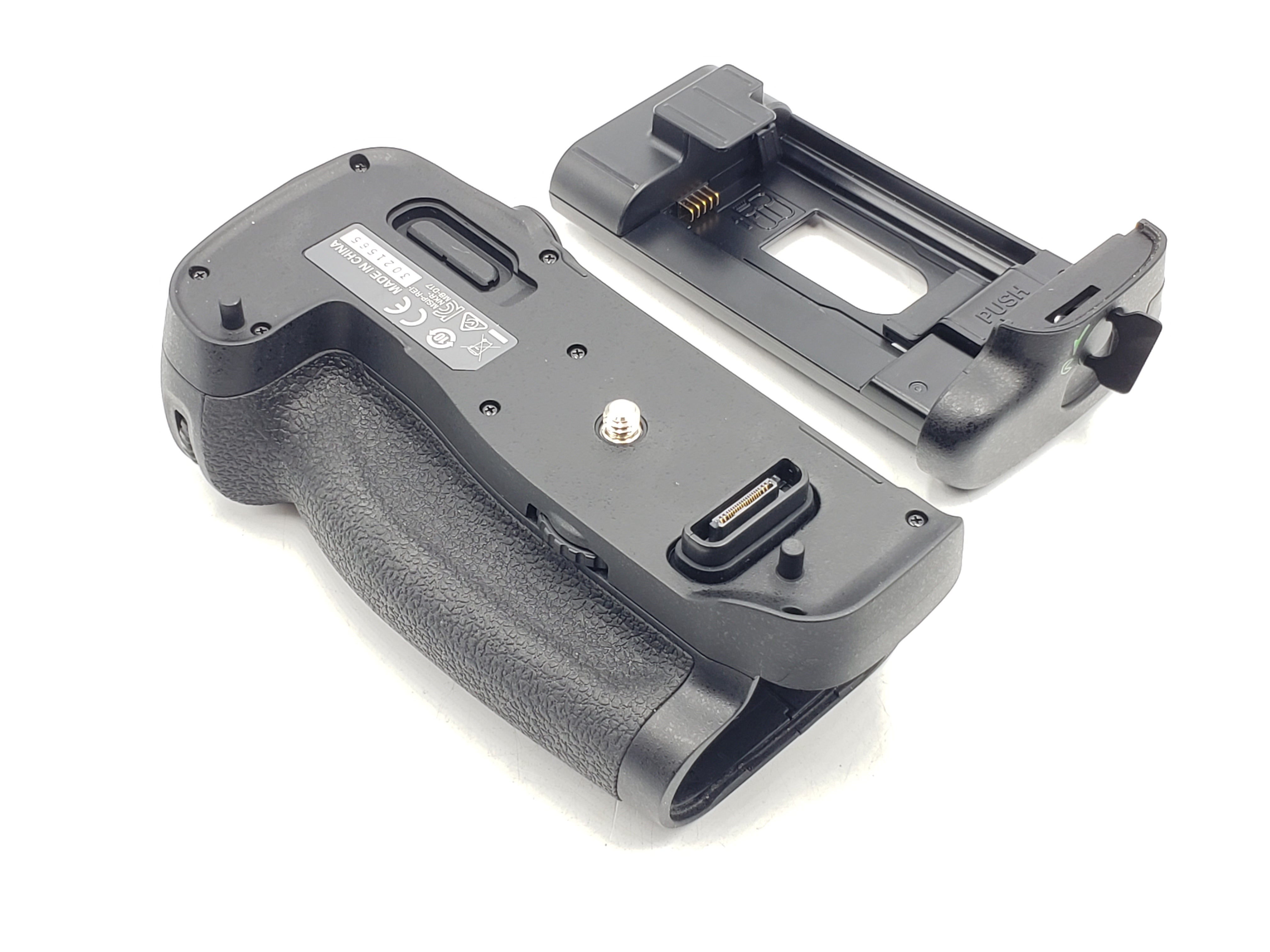USED Nikon MB-D17 Battery Grip (D500)