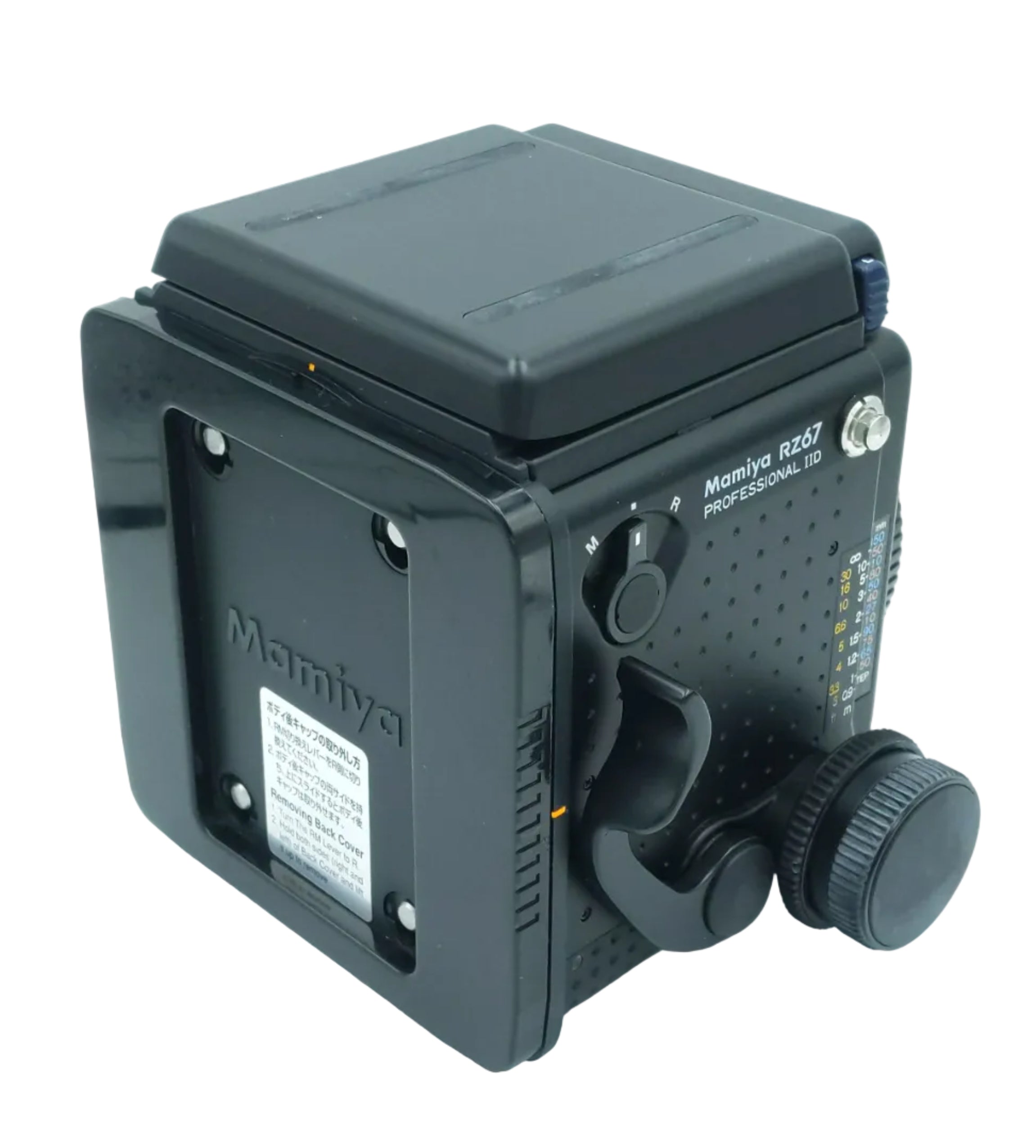 USED Mamiya RZ 67 Pro II D Medium Format Film Camera Body