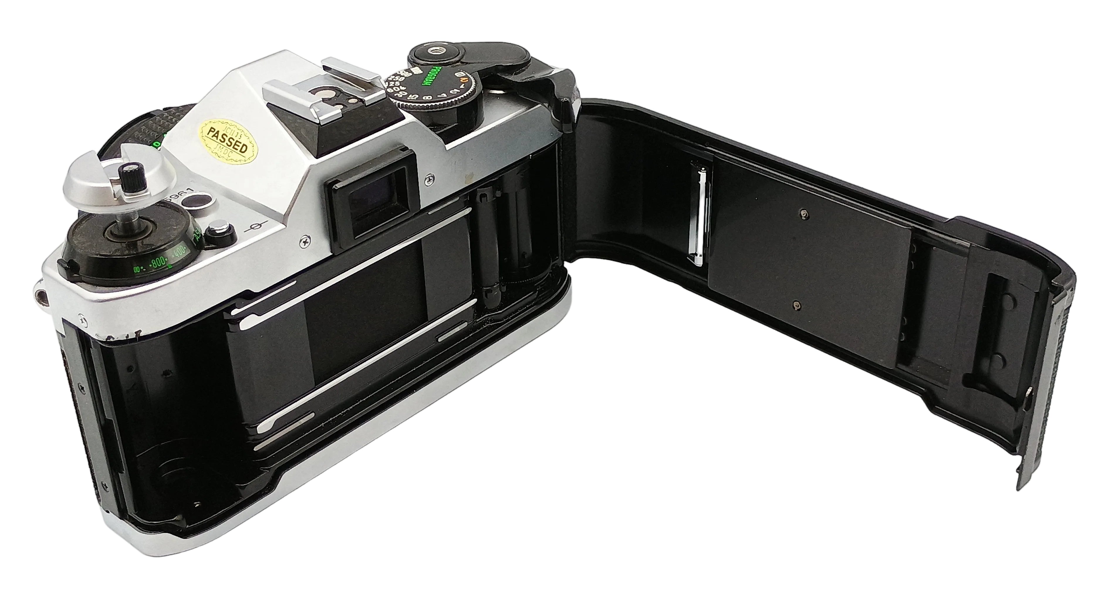 Used Canon AE-1 Program w/ 50mm f1.8