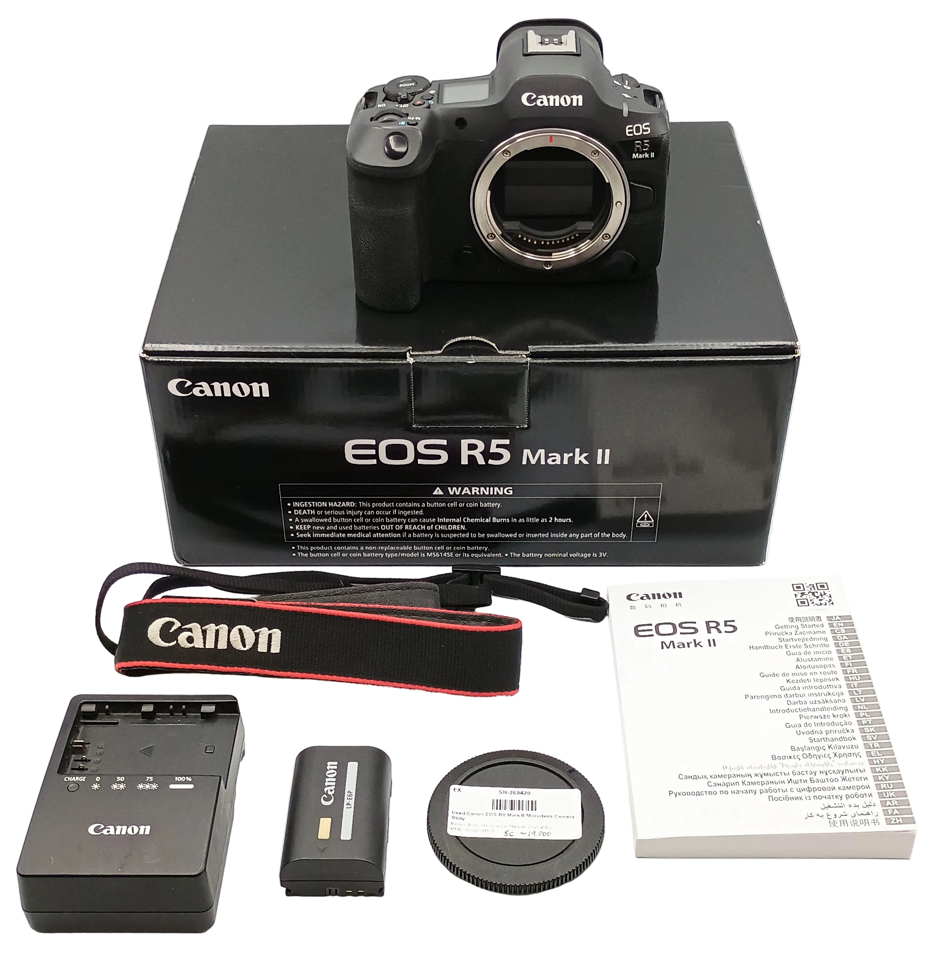Used Canon EOS R5 Mark II Mirrorless Camera Body