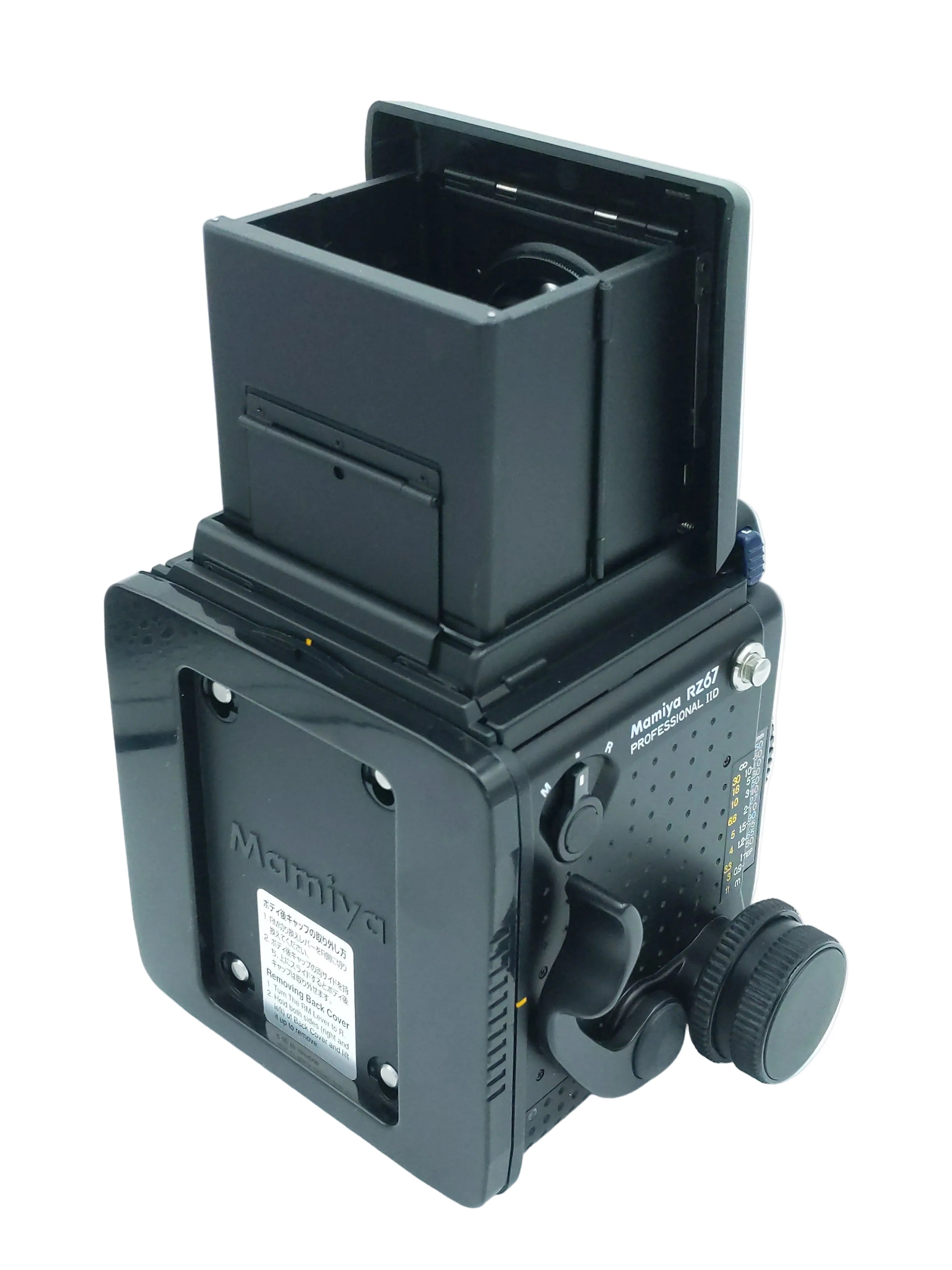 USED Mamiya RZ67 II D Medium Format Film Camera