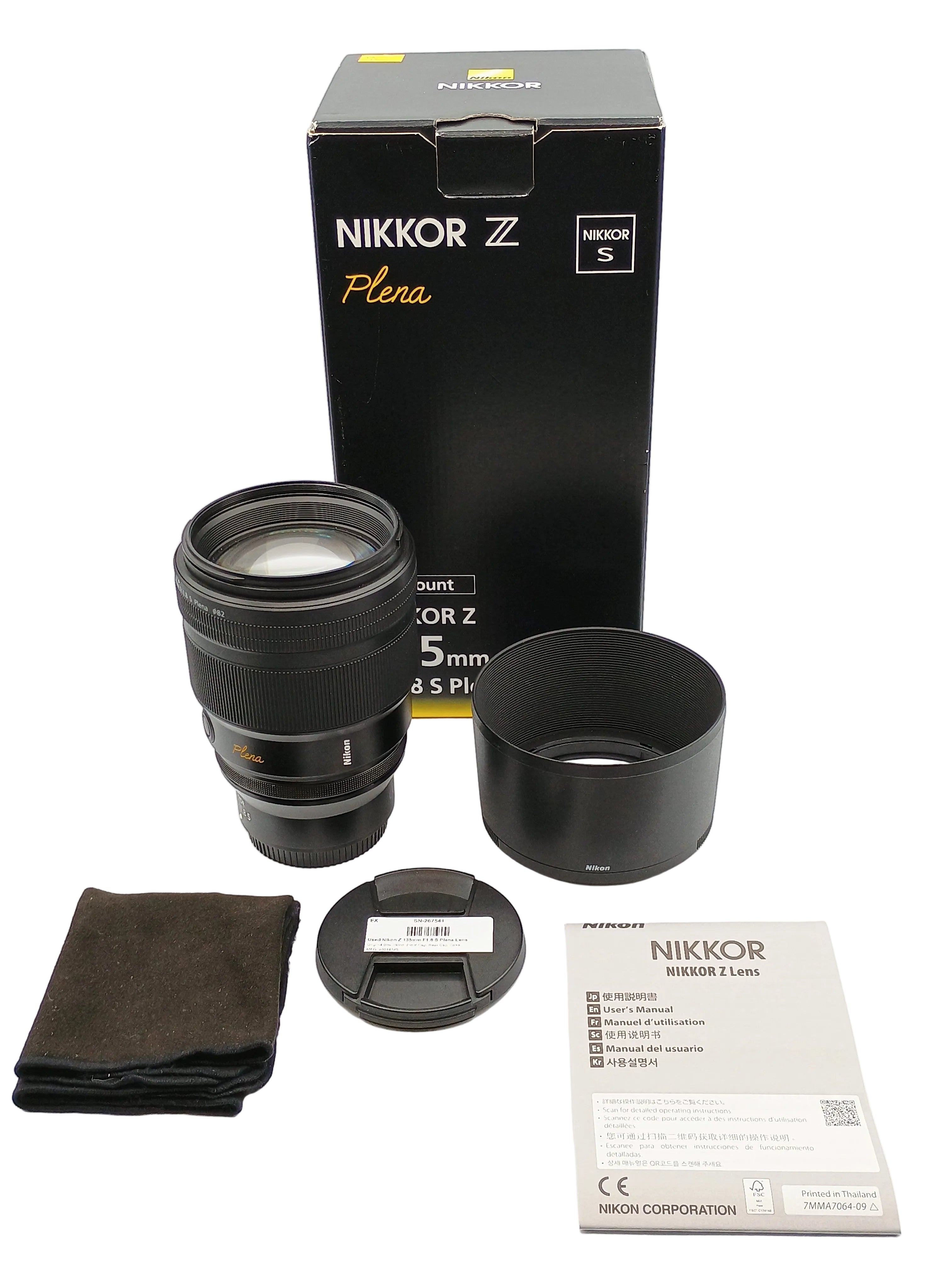 Used Nikon Z 135mm F1.8 S Plena Lens
