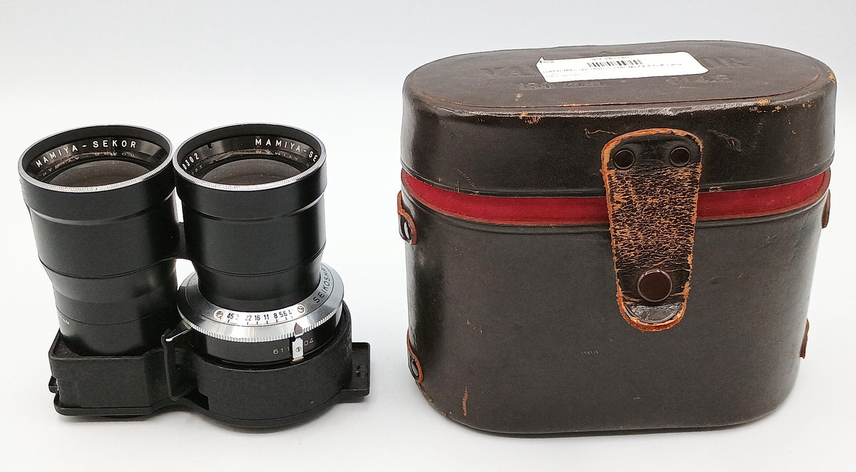 USED Mamiya 180mm (18CM) F4.5 TLR Lens