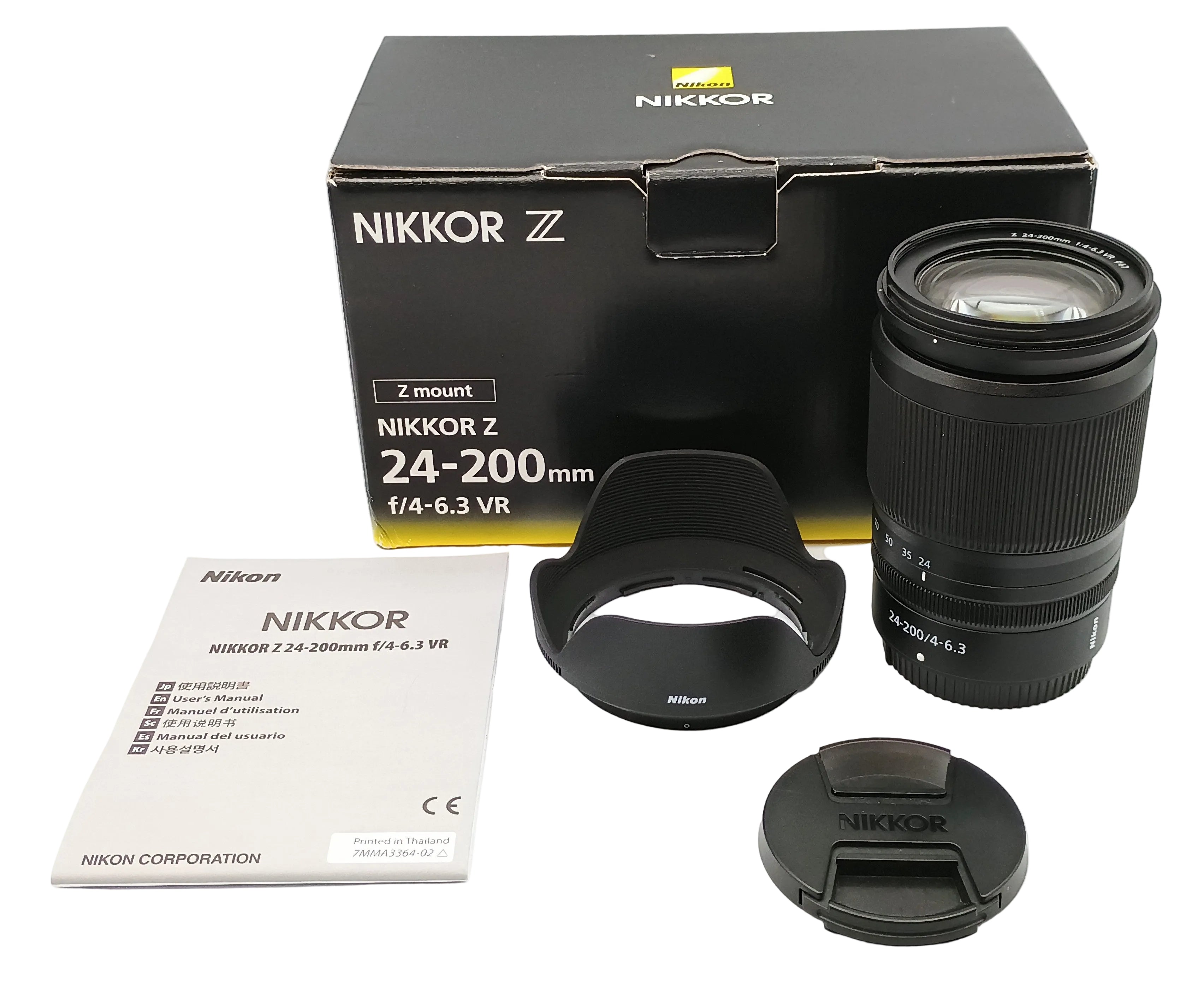 NIKKOR Z 24-200 f4-6.3 VR ハクバ　ポーチ　セット Used Nikon Z 24-200mm F4-6.3 VR Lens
