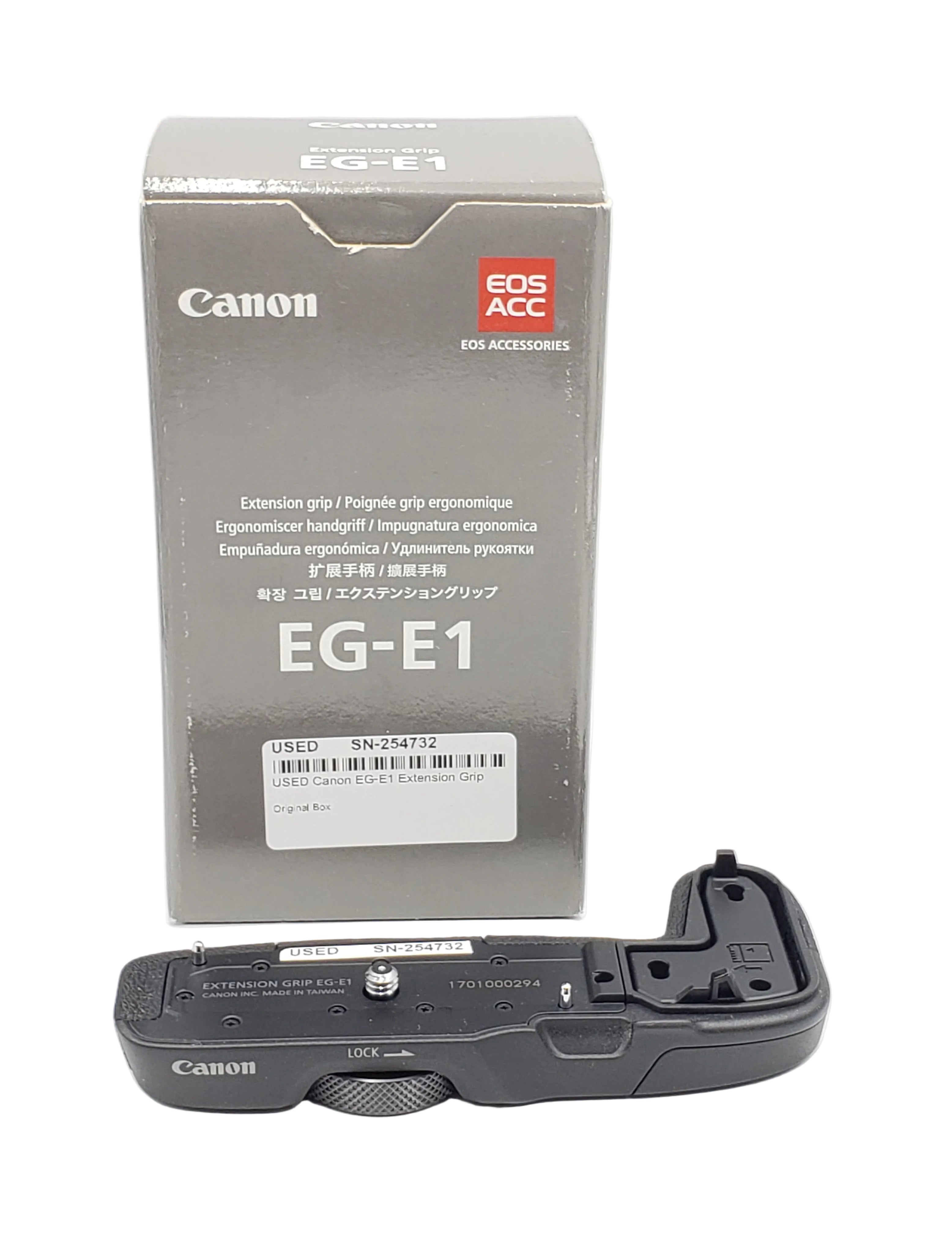 USED Canon EG-E1 Extension Grip