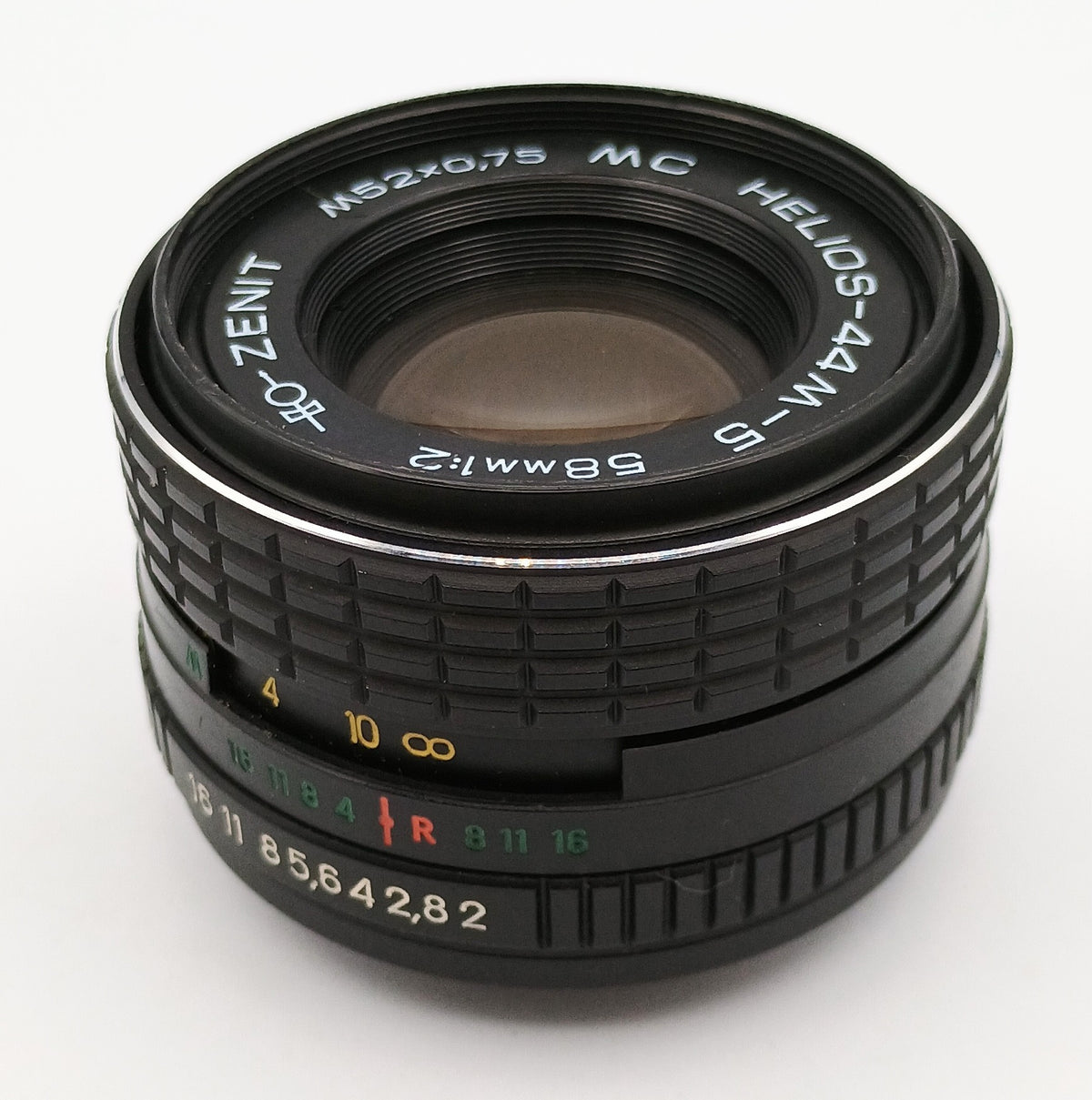 Used Zenit MC Helios 44M-5 58mm F2 Lens