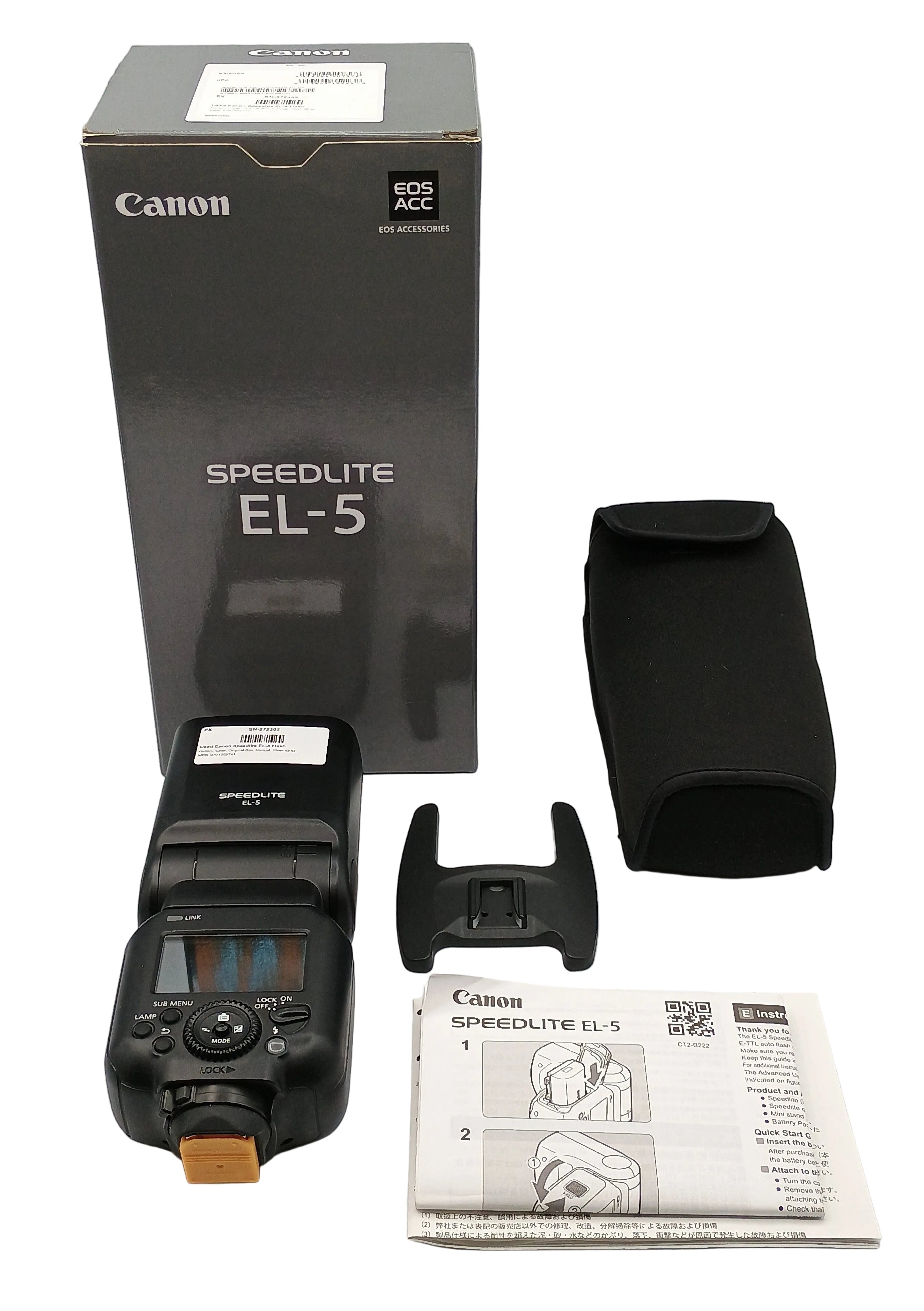 Used Canon Speedlite EL-5 Flash