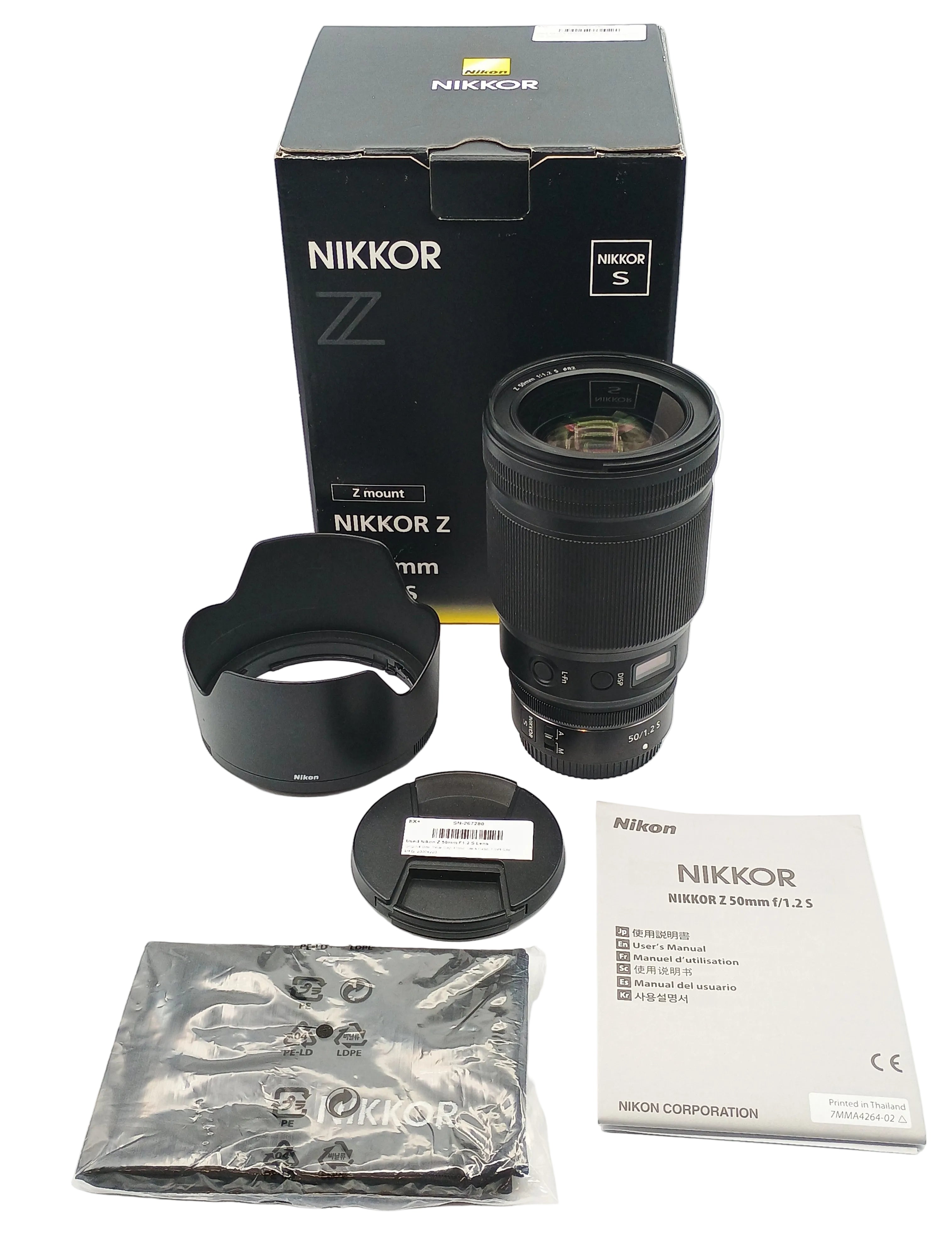 Used Nikon Z 50mm F1.2 S Lens