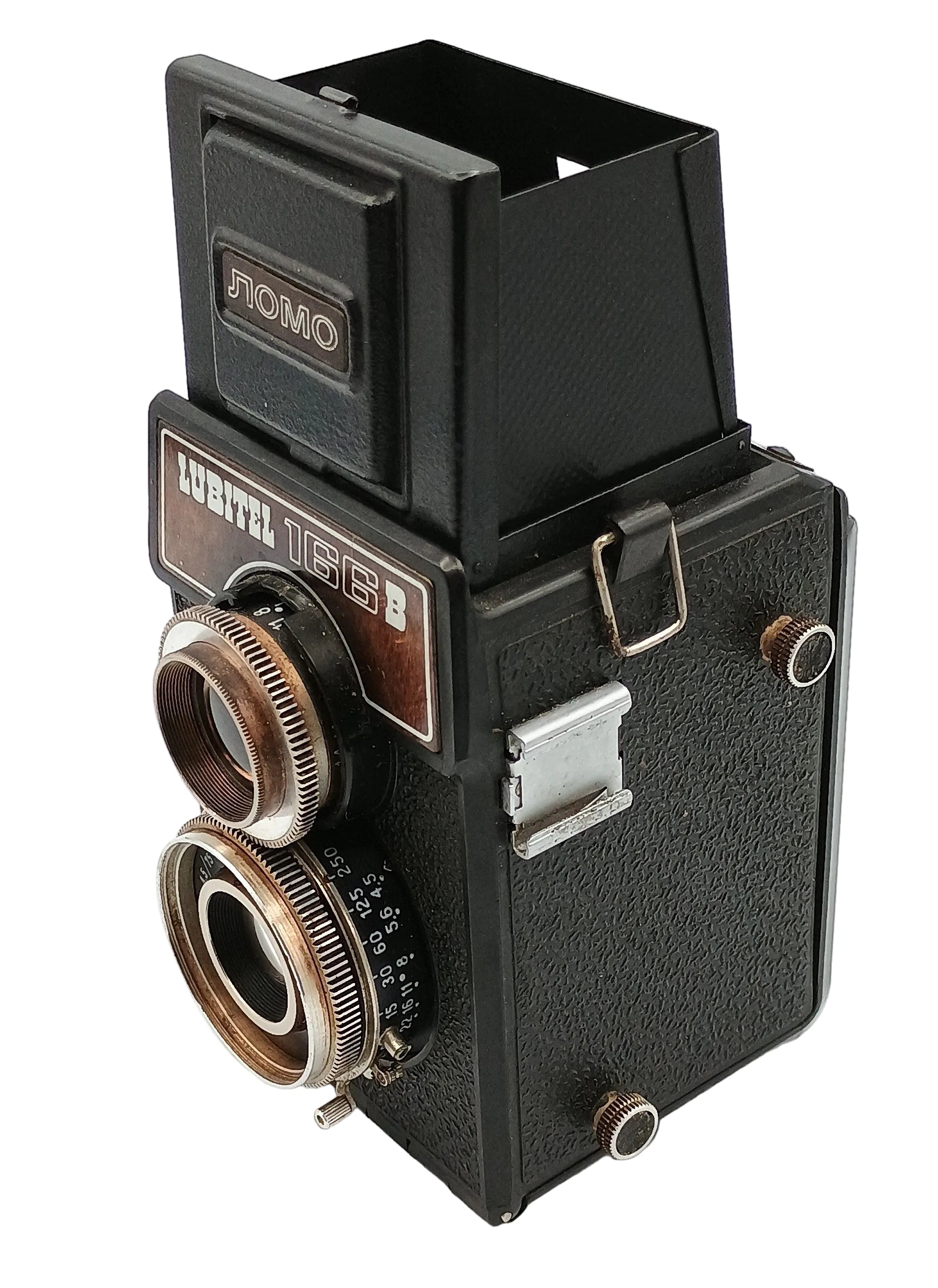 Used Lubitel 166B 6x6 120 Medium Format Film Camera