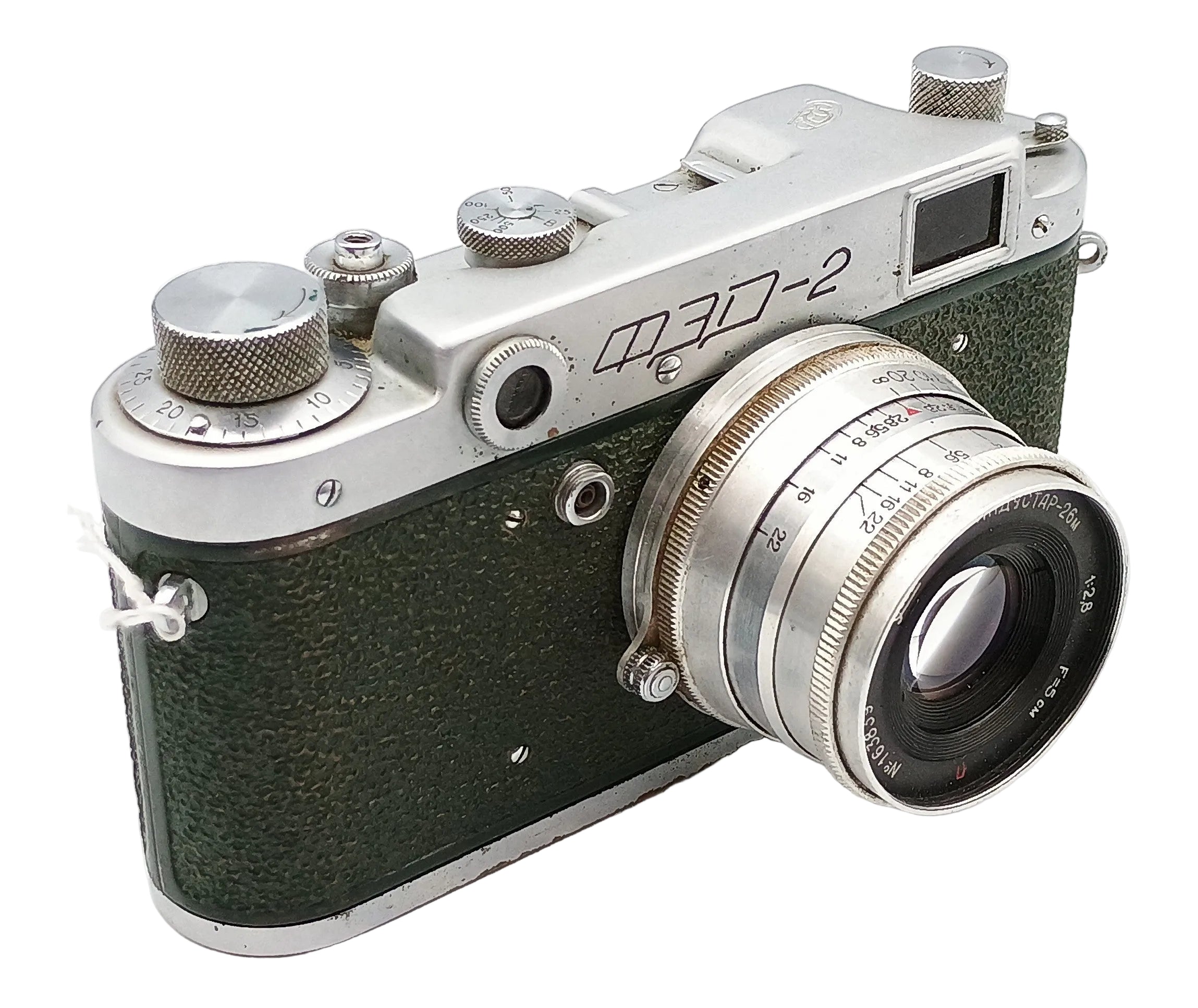 Used FED-2 (Green) w/ Industar 26m 50mm f2.8 Russian Film Camera