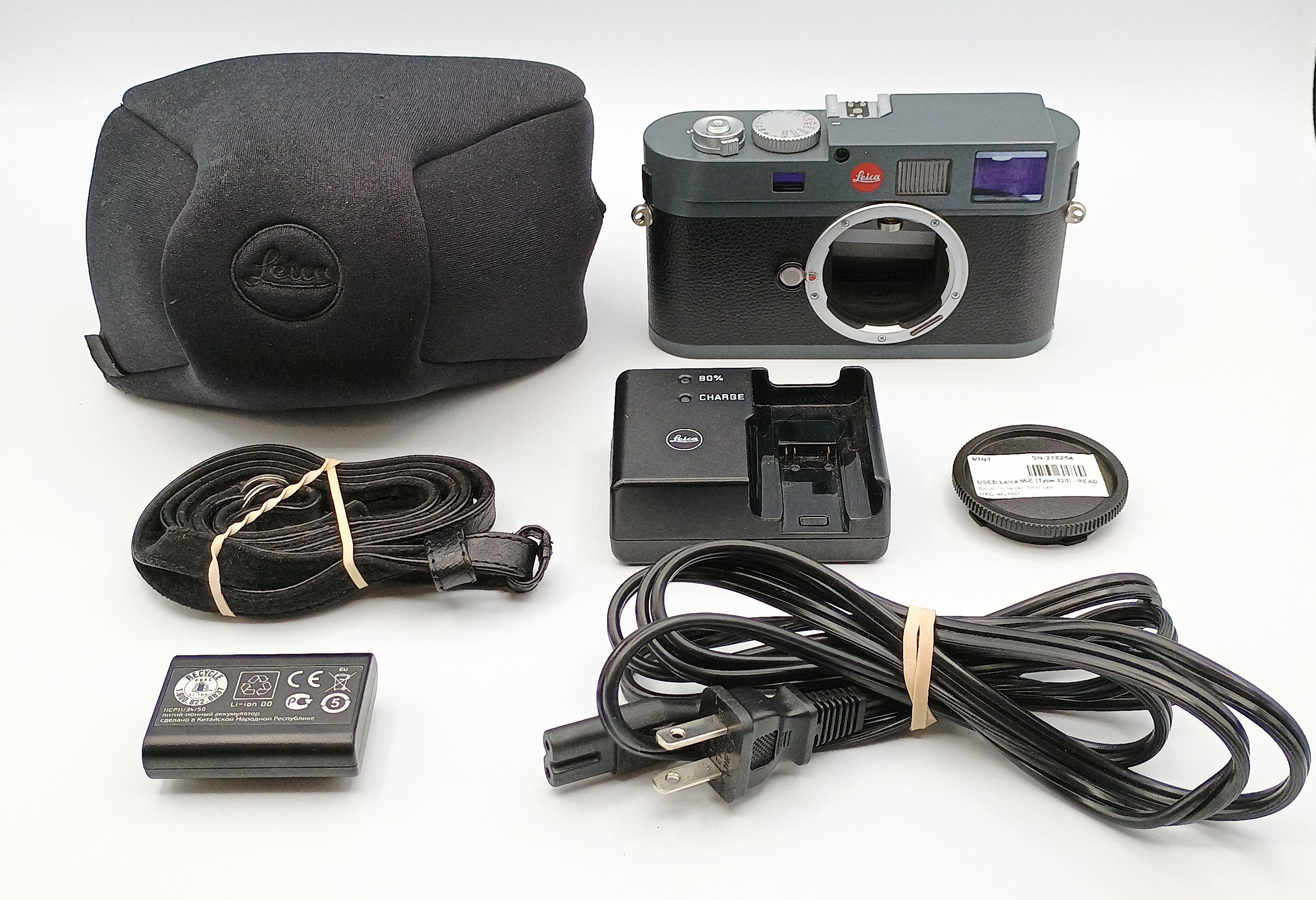 USED Leica M-E (Type 220) - READ